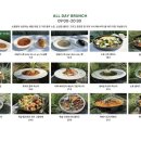 휴원 | [울산 남구] 울산 옥동 브런치카페 소휴원 아보카도 비빔밥 후기