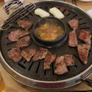 일번지 정육식당 이미지