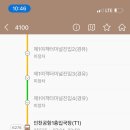 싸다김밥동탄 이미지