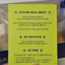 클램샌드부산