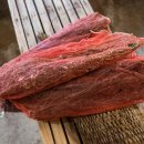 함평해수찜 이미지