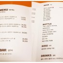 헤이부라더 네이버블로그