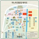 존제산하느제캠핑장 이미지