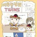 마루51 이미지
