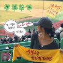 교촌치킨 계양사동점 | SSG 랜더스필드 시범경기 직관 후기 ⚾ 먹거리·좌석·입장시간 총정리ㅣ(LG팬 관람 후기)