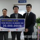 하나종합정비 이미지