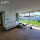 담온가 | 전남풀빌라 담온가 노을 맛집 숙소