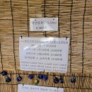 롯데리아장림점 이미지