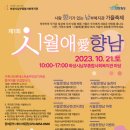 화성종합피아노 네이버블로그