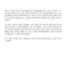 서대전육교 이미지