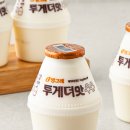 투게더파트너스