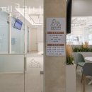 (주)대웅펫 이미지