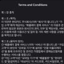 애플모바일.현대 이미지