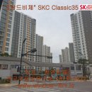 그랑드펜션 | 봉담 "그랑드비체" 열차단/단열/자외선차단/시선차단 SKC Classic35 단열필름 시공후기입니다.