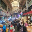 부전기장골목시장 이미지