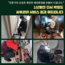 북성로-1 이미지