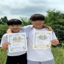 진안중학교 이미지