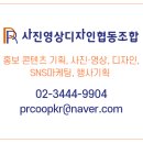 엘티에스코리아(주) 이미지