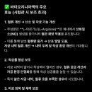 에프엠4차 이미지