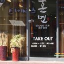 합성동253 이미지