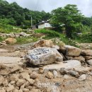 금곡2리 이미지