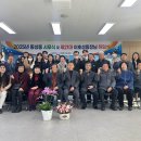 평생학습원 회의실 이미지