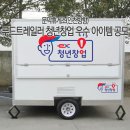 도니푸드 네이버블로그
