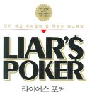 윌트레이딩 네이버블로그