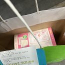 OY스튜디오(오와이스튜디오) | 오 미니 파우치 x 좋은느낌 올리브영 기획상품 내돈내산 후기 +할인팁; 파우치를 샀더니 생리대를 줍니다.