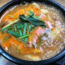 초막골어탕 이미지