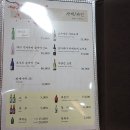 스시가탐나도 이미지