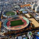 시민운동장다목적운동장 이미지