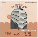 중량약국 이미지