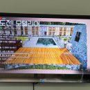 에이프릴모텔 네이버블로그
