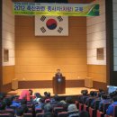 대한축산 이미지