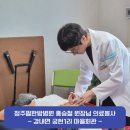 궁현1리 네이버블로그