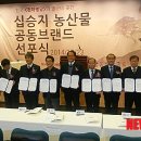 명당축산 이미지