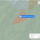 내촌공인중개사사무소 이미지