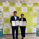 엑스포이엔지 케이에스피뉴스