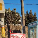 성산스테이 이미지