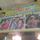 영아상회