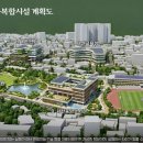 서산초등학교 이미지