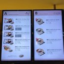 멍멍하니? | 아기랑 해외여행, 인천공항 1터미널 탑승동 유아휴게실
