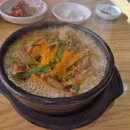 수지순대국