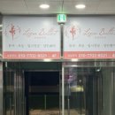 지에스25 고덕타운점 이미지