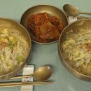 국수한그릇 - 김해시 | 국수한그릇
