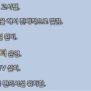 진강고시텔