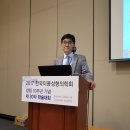 뉴본정형외과의원 네이버블로그