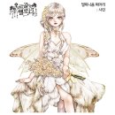 GS25 문덕행복길점 | 154. 오르골 멜로디 인물 인스 나눔 4탄 *스크랩 이벤트*