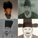 선비 이미지